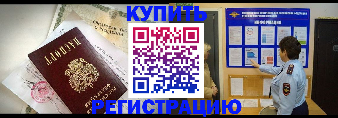 форма 3 в Осташкове